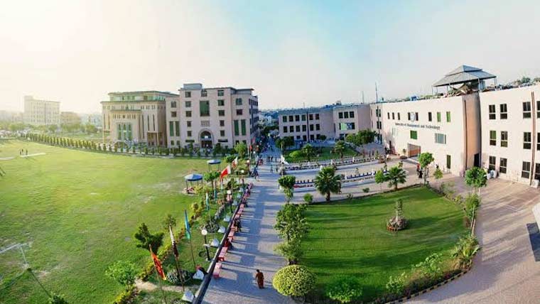 یو ایم ٹی کا کانووکیشن کل ہوگا