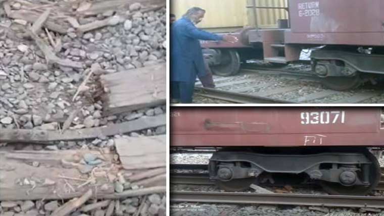 میاں چنوں میں مال گاڑی کی  2 بوگیاں پٹڑی سے اتر گئیں 