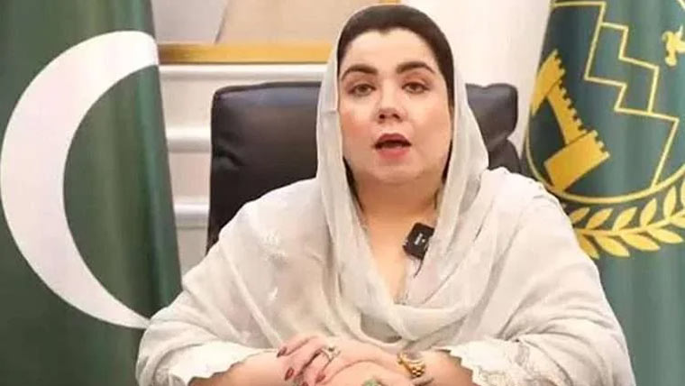  پختونخوا، انسانی حقوق شکایات کیلئے مشترکہ ڈیجیٹل پورٹل بنانیکا فیصلہ