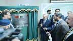 پاک چین دوستی ہسپتال کا افتتاح، ہر مریض کا علاج مفت، تمام اخراجات حکومت برداشت کریگی : وزیراعظم 