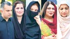  مریم نوار خواتین کواعلیٰ مقام دلانے کیلئے کوشاں :سائرہ تارڑ 