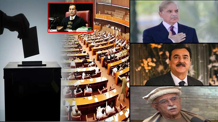 انتخابی اصلاحات کمیٹی:حکومت،اپوزیشن سے  نام  طلب :سپیکر  کا  شہباز  شریف،  یوسف  گیلانی  ،محمود  اچکزئی کو خط
