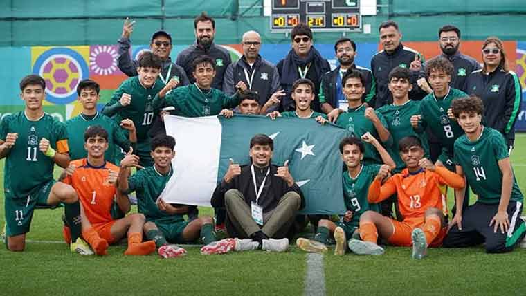 فیفا انڈر 15 ورلڈ کپ اینڈ فیسٹیول  پاکستان نے جبوتی کو 4-2سے ہرادیا