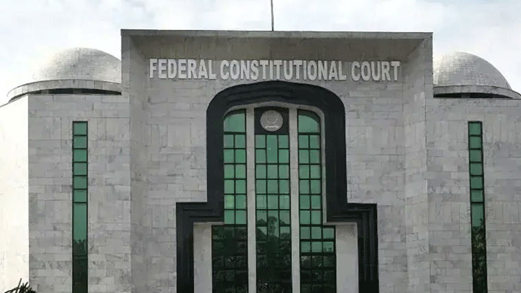 اپیلیٹ  فورم  کو  مقدمہ  دوبارہ  فیصلے  کیلئے  بھجوانے  کا  بھی  اختیار :وفاقی  آئینی  عدالت