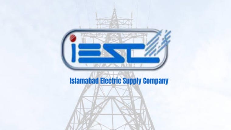 آئیسکو کا کل کیلئے عارضی  بجلی بندش کا شیڈول جاری