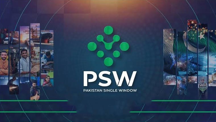 پی ایس ڈبلیو پہلی پاکستان حلال فورم میں آج شرکت کریگا
