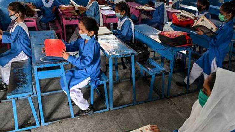 پہلی سے پانچویں تک نیا قومی نصاب متعارف کرانیکا فیصلہ 