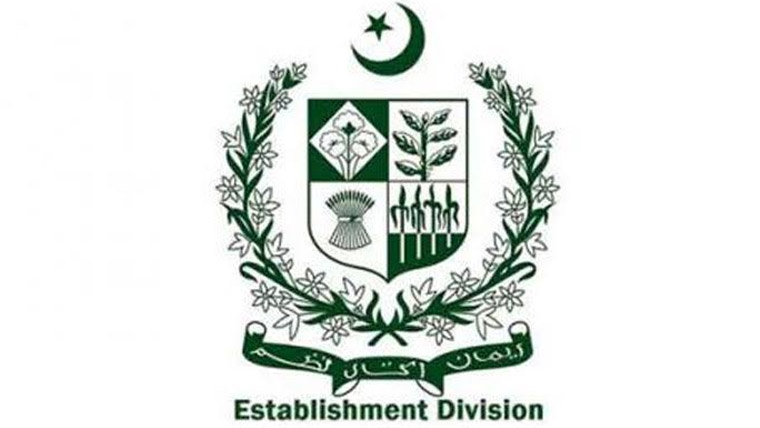 سرکاری افسران پرسوشل میڈیاتشہیر  پرپابندی،مانیٹرنگ سیل بنانیکافیصلہ