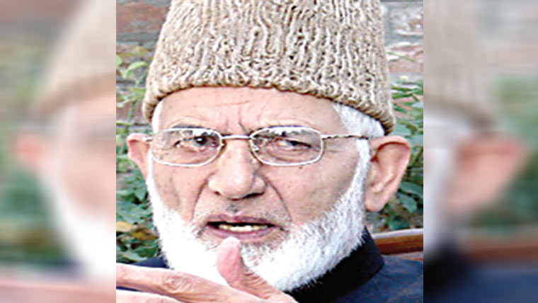 پانچویں برسی آج منائی جائے گی