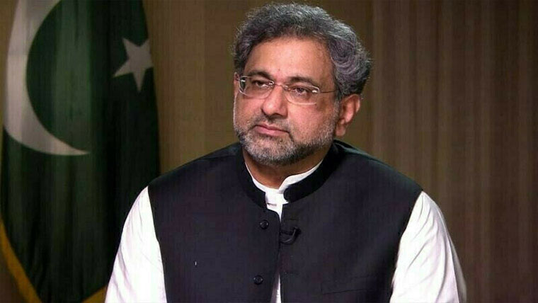  پمز ہسپتال کا معاملہ بھی روایتی انداز میں دبا دیا جائے گا، شاہد خاقان 