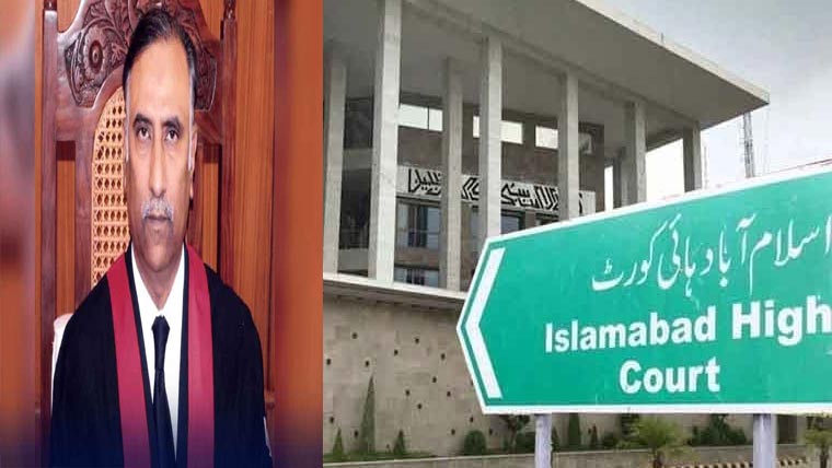  سانحہ پمز میں 14 بچوں کی جانیں گئیں ، ای ڈی پر کیا ذمہ داری فکس ہوئی : چیف جسٹس اسلام آباد ہائیکورٹ