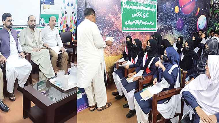 گورنمنٹ سیکنڈری سکول فار سپیشل ایجوکیشن میں آگاہی سیمینار 