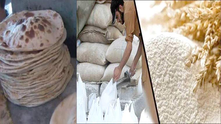  گندم آٹا روٹی مہنگی ہونے سے عوام پر لاکھوں کااضافی بوجھ 
