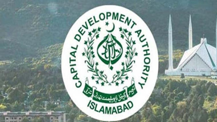 اسلام آباد:فائراورلائف سیفٹی قوانین کی خلاف ورزی پرایک اور پلازہ سیل