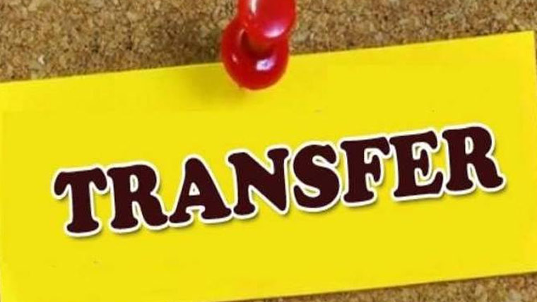 چار ایڈیشنل ڈسٹرکٹ  اینڈ سیشن ججز کے تبادلے 