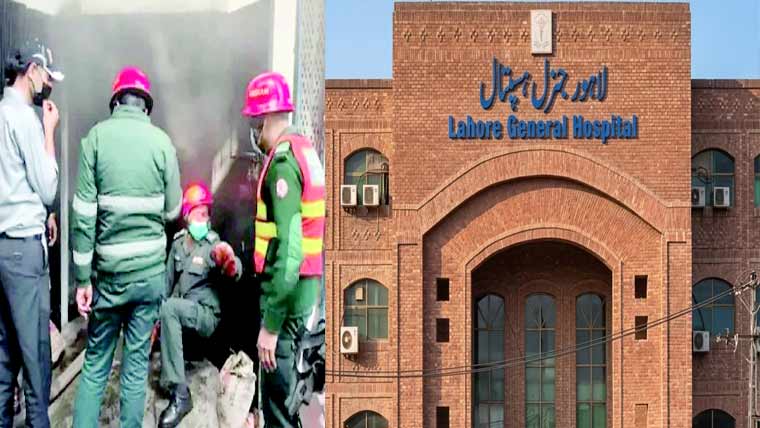  جنرل ہسپتال گائنی وارڈ میں آتشزدگی، 4بیڈز کا کمرہ متاثر 
