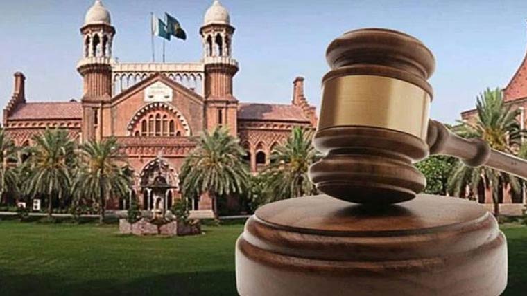  انفارمیشن کمیشن کا فیصلہ درست قرار ، لیسکو کی درخواست مسترد 