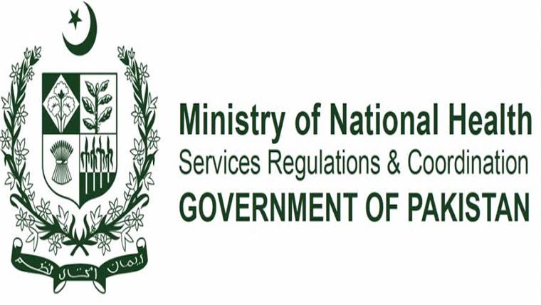  ہیلتھ کیئر ریگولیٹری اتھارٹی ممبران کے استعفے وزیراعظم کو ارسال 