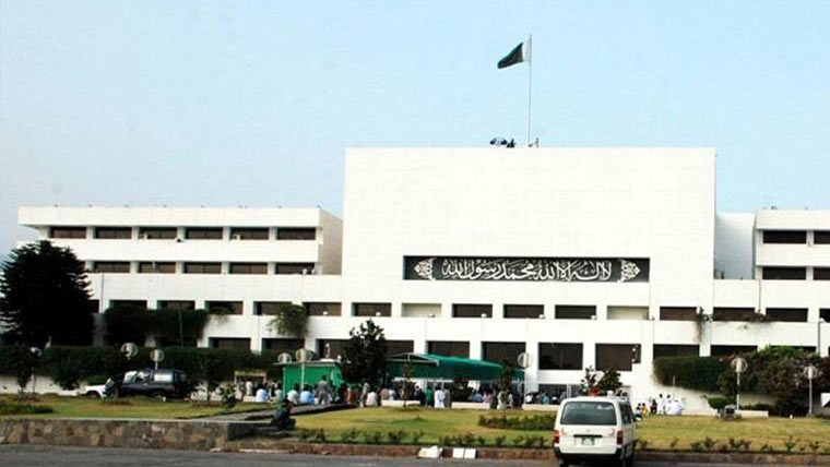  پارلیمنٹ ، ایوان صدر ، وزیراعظم ہاؤس سمیت 137 عمارتیں نیشنل پارک کی حدود میں ہو نیکا انکشاف