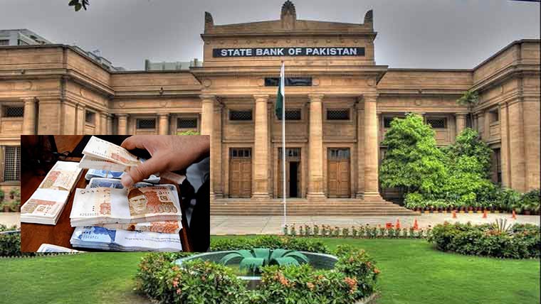 اسٹیٹ بینک کی زرمبادلہ مارکیٹ میں مداخلت کاسلسلہ جاری