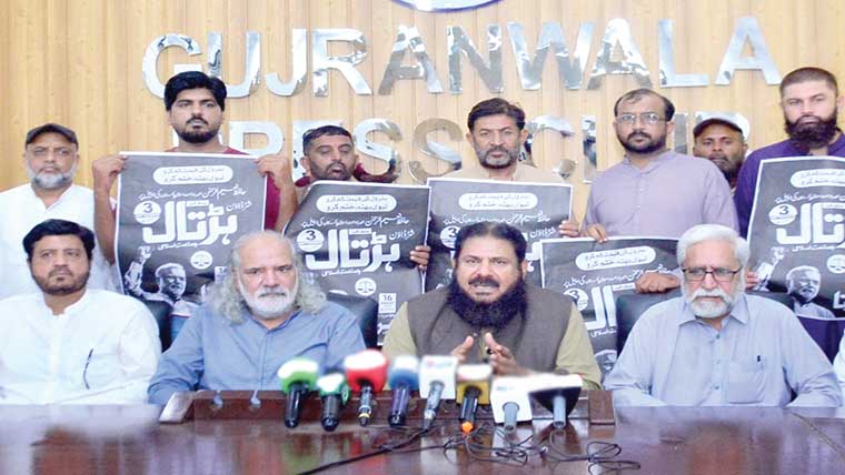 حکومت کو پٹرول لیوی بھتہ ختم کرنا ہو گا:جاوید قصوری 