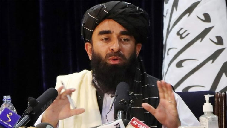 اسلامی نظام میں احتجاج کی گنجائش نہیں:ترجمان افغان طالبان