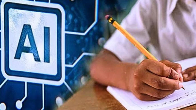 نیویارک:سرکاری سکولوں میں  آٹھویں جماعت تک اے آئی  کے استعمال پر پابندی کا فیصلہ