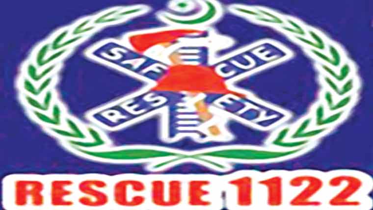 1365حادثا ت پرریسپانڈ 