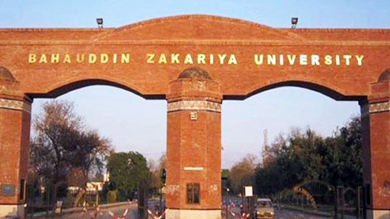 زکریا یونیورسٹی :شجاع آباد کے طلبہ کیلئے بس روٹ کا اعلان 