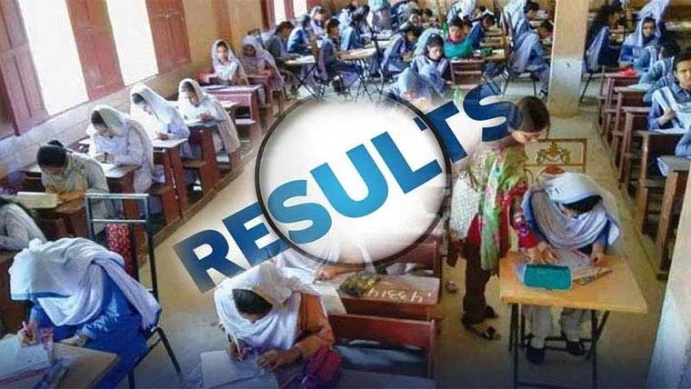 پنجاب  بھر  میں  نہم  کے  نتائج ،لاہور  بورڈ  میں 53فیصد  سے  زائد  امید  وار  فیل