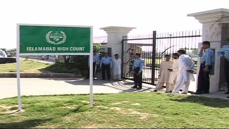 چین میں سزا یافتہ مجرم کو 12سال بعد رہا کرنے کا حکم 