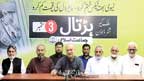 جماعت  اسلامی  کی  آج  ملک  گیر  ہڑتال،دھرنوں  کو  مزید  پھیلا  سکتے :حافظ  نعیم