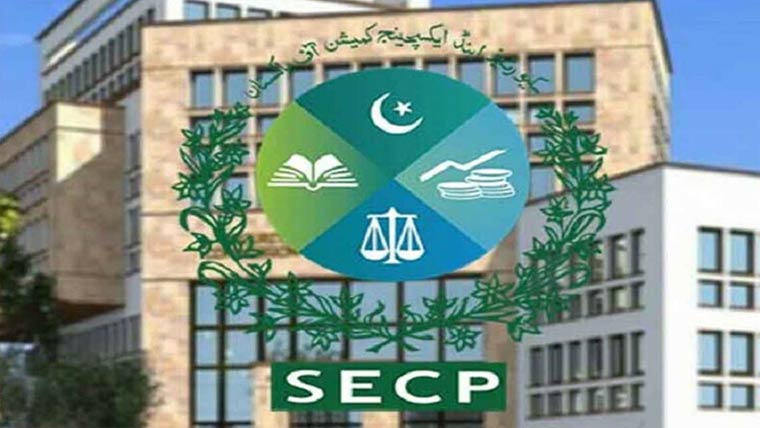 مالکان کی حتمی تفصیلات جمع نہ کرانے والی کمپنیوں کو شوکاز