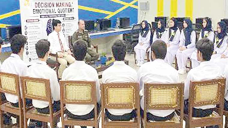 چناب کالج میں سٹوڈنٹس کے روشن  مستقبل کے حوالے سے آگاہی سیمینار 