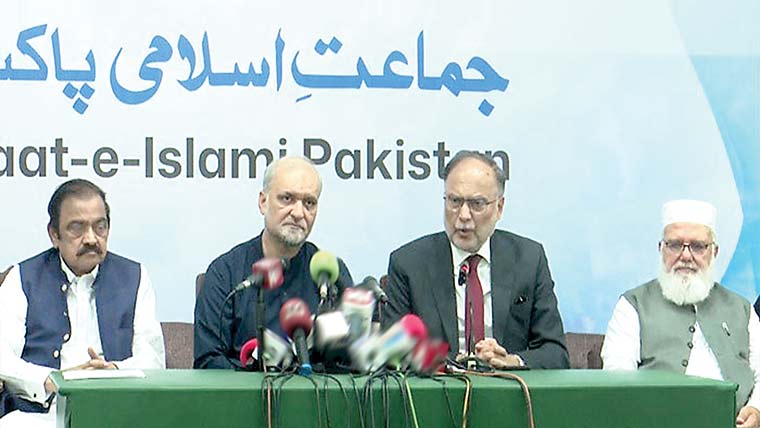 پٹرولیم لیوی کیخلاف جزوی ہڑتال، حکومتی وفد منصورہ پہنچ گیا، حافظ نعیم سے ملاقات