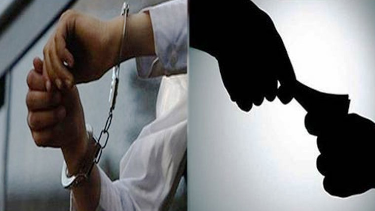  اے ایس آئی رشوت لیتے  ہوئے رنگے ہاتھوں گرفتار 