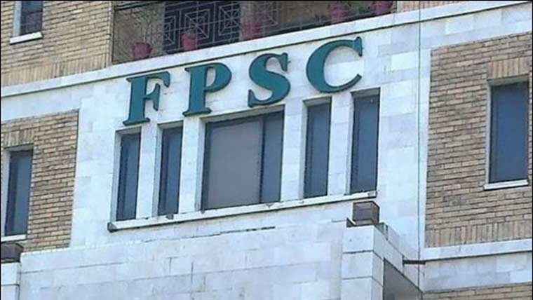  ایس ایس امتحان 2027کیلئے ایم سی کیو بیسڈ پریلیمنری ٹیسٹ 27کے بجا ئے 10اکتوبر کو ہو گا 