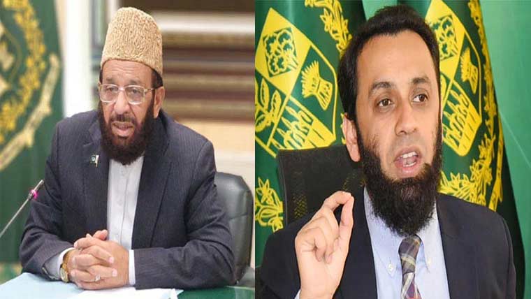  سیرت النبیؐ  انسانیت کیلئے رہنمائی کا سرچشمہ، عطا تارڑ، سردار یوسف  