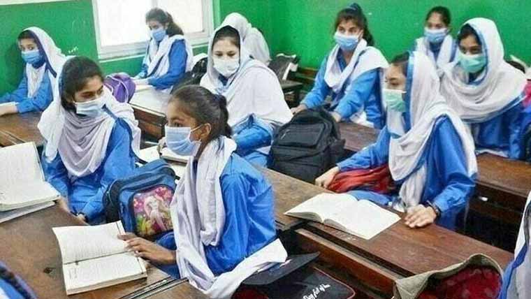 سرکاری سکولوں کی روزانہ مانیٹرنگ کا نیا نظام نافذ 