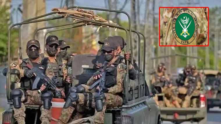  بلوچستان : سکیورٹی فورسز کے آپریشنز ، 48 دہشتگرد ہلاک، سبی میں پولیس سٹیشن پر حملے کی کوشش ناکام بنا دی : آئی ایس پی آر