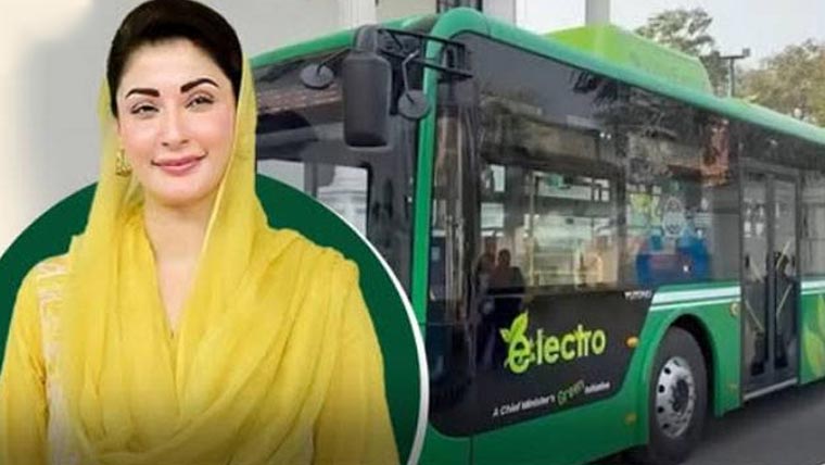  سرگودھا میں مزید 7 الیکٹرو بسیں دینے کا اعلان ، عوام کیلئے تمام وسائل حاضر : مریم نواز 