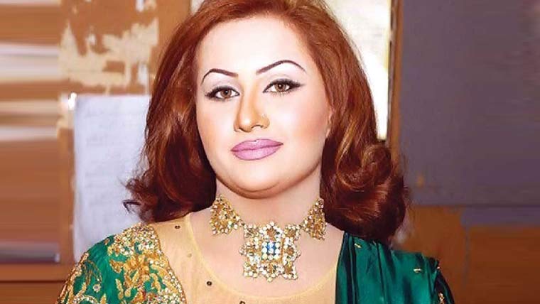 نرگس نے امریکا سے کاسموٹولجسٹ کی ڈگری حاصل کر لی