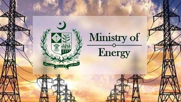  اضافی بلنگ کے خاتمے کیلئے ڈیٹیکشن نظام میں اصلاحات کا فیصلہ
