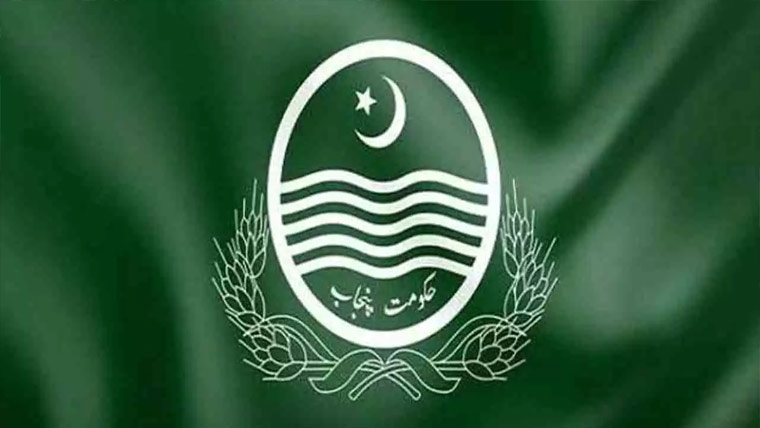 حکومت پنجاب نے متعدد پی ایم ایس  افسروں کو گریڈ18میں ترقی دیدی