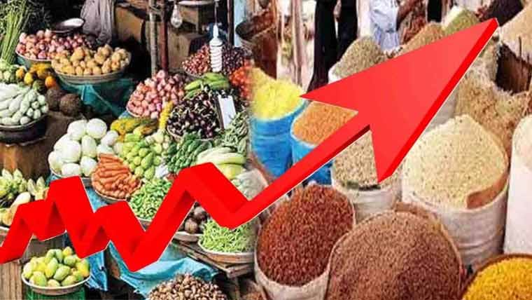  ستمبر کا پہلا ہفتہ ، مہنگائی میں تیزی ، پیاز سمیت 17 اشیا مہنگی ، 7 سستی 