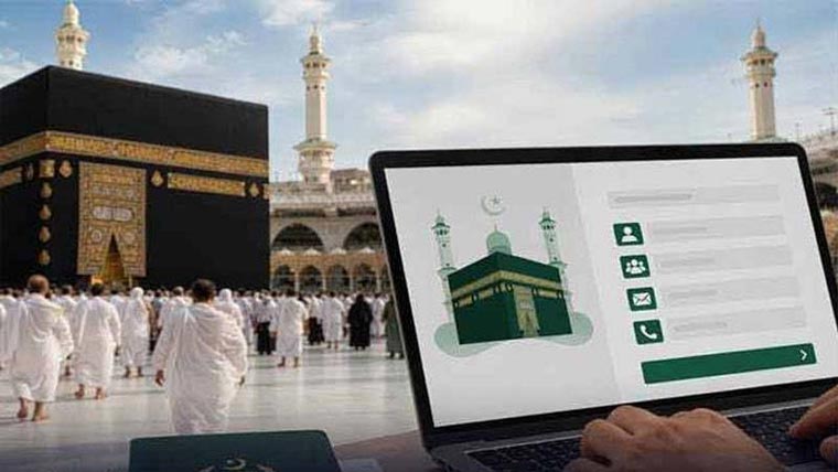  حج پیکیجز ڈیجیٹل پورٹل پر اپ لوڈ پرائیویٹ سکیم کی بکنگ تیز 