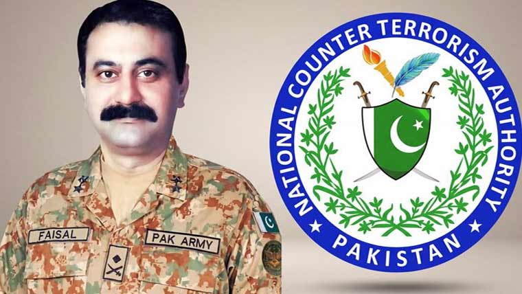  میجر جنرل فیصل نصیر نیکٹا کے قومی کوآرڈینیٹر مقرر
