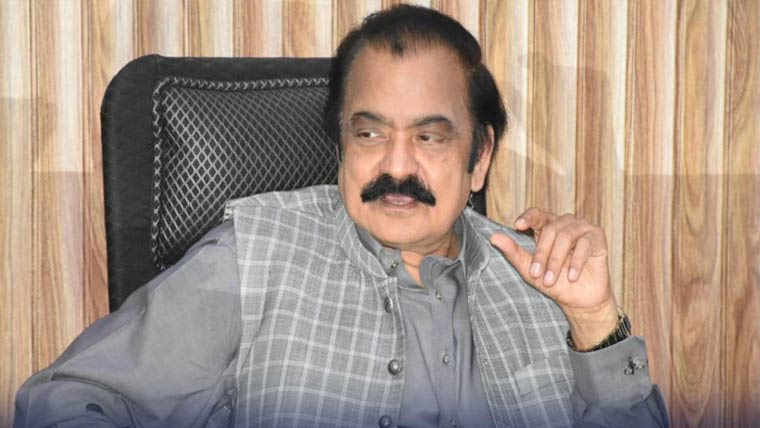 صوبوں کی قرارداد کہیں اور تیار ہورہی تو مجھے علم نہیں،ثناء اللہ