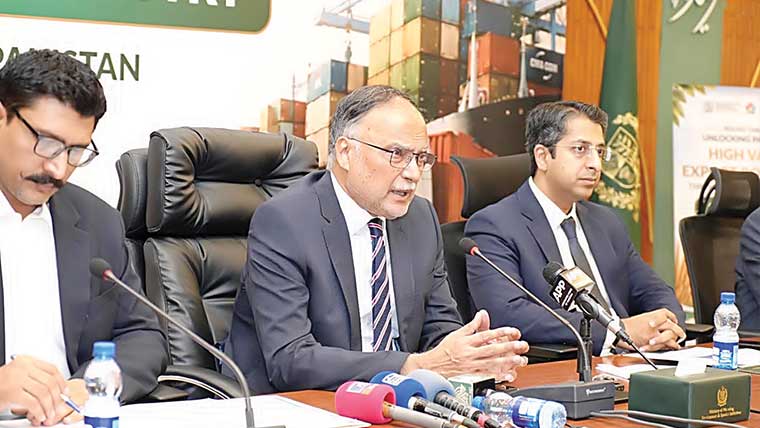 زرعی برآمدات میں اضافہ معاشی خودمختاری کیلئے ناگزیر ، احسن اقبال