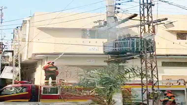 ٹرانسفارمر میں اچانک آگ بھڑک  اٹھی، علاقے میں خوف و ہراس 